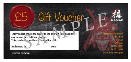 Gift Vouchers