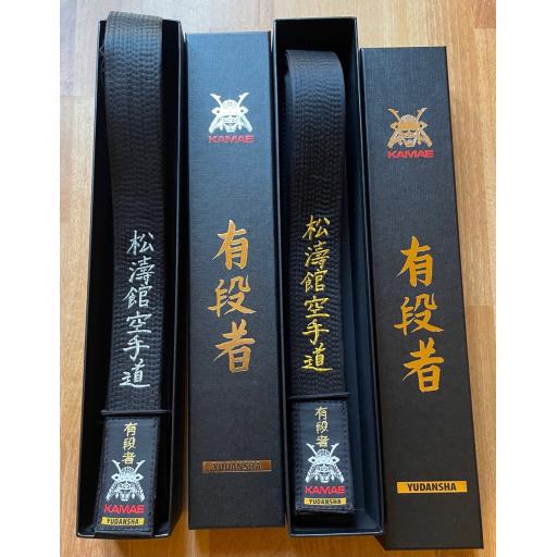 Yudansha Personalised Embroidered Black Belt Range