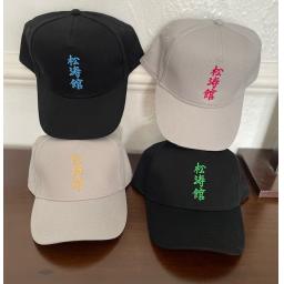 Colour Shotokan Caps.jpg