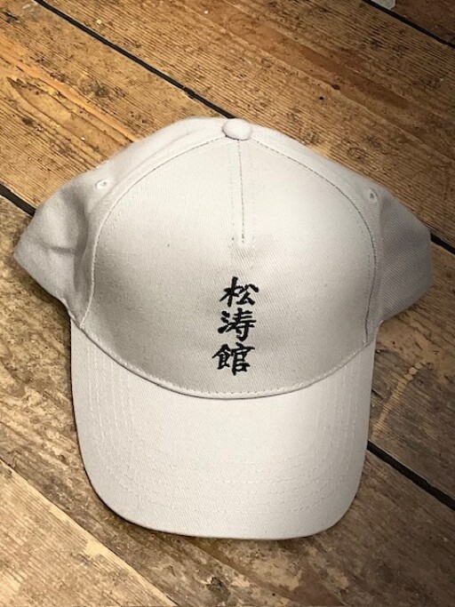 Grey Shotokan Cap.jpg