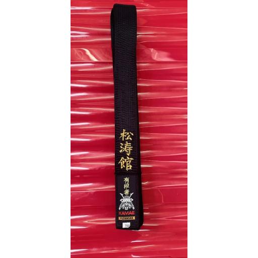Yudansha Pre-Embroidered Satin Black Belt 300cm/350cm:  Shotokan