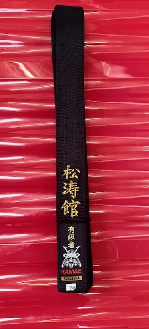 Satin Pre-embroidered Shotokan.jpg